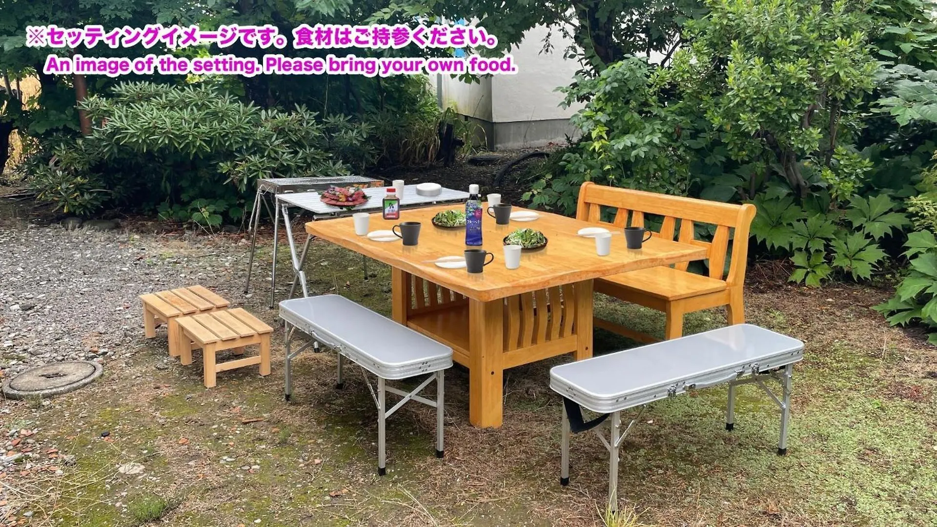 Holiday home Sapporo - House / Vacation Stay 697 Japan
