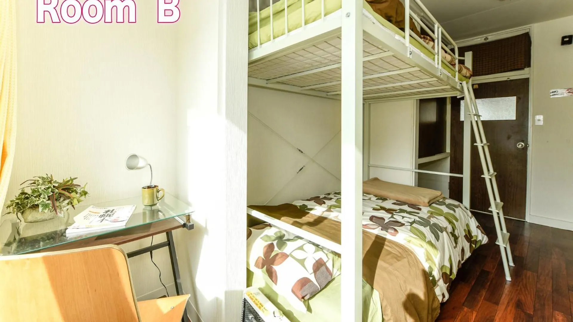 Sapporo - House / Vacation Stay 697 0*,  Japan