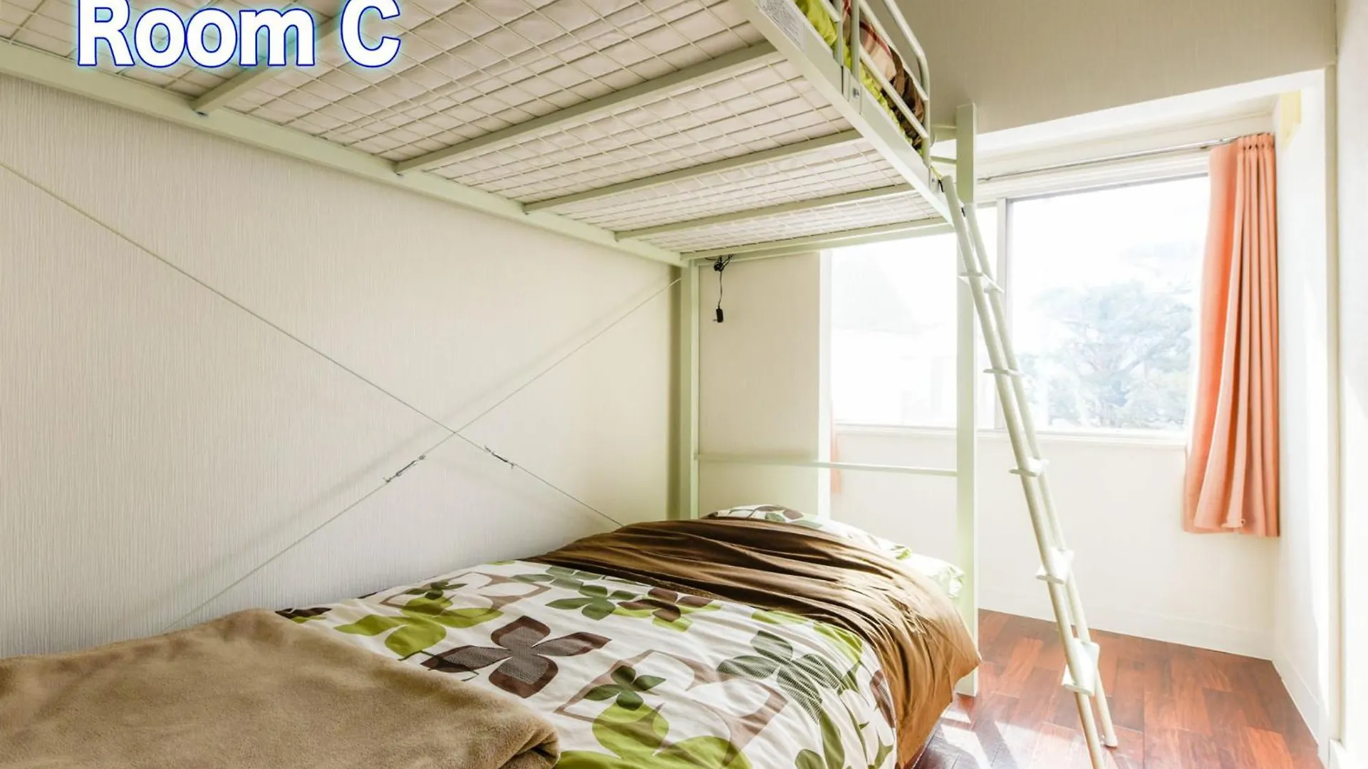Sapporo - House / Vacation Stay 697 Holiday home