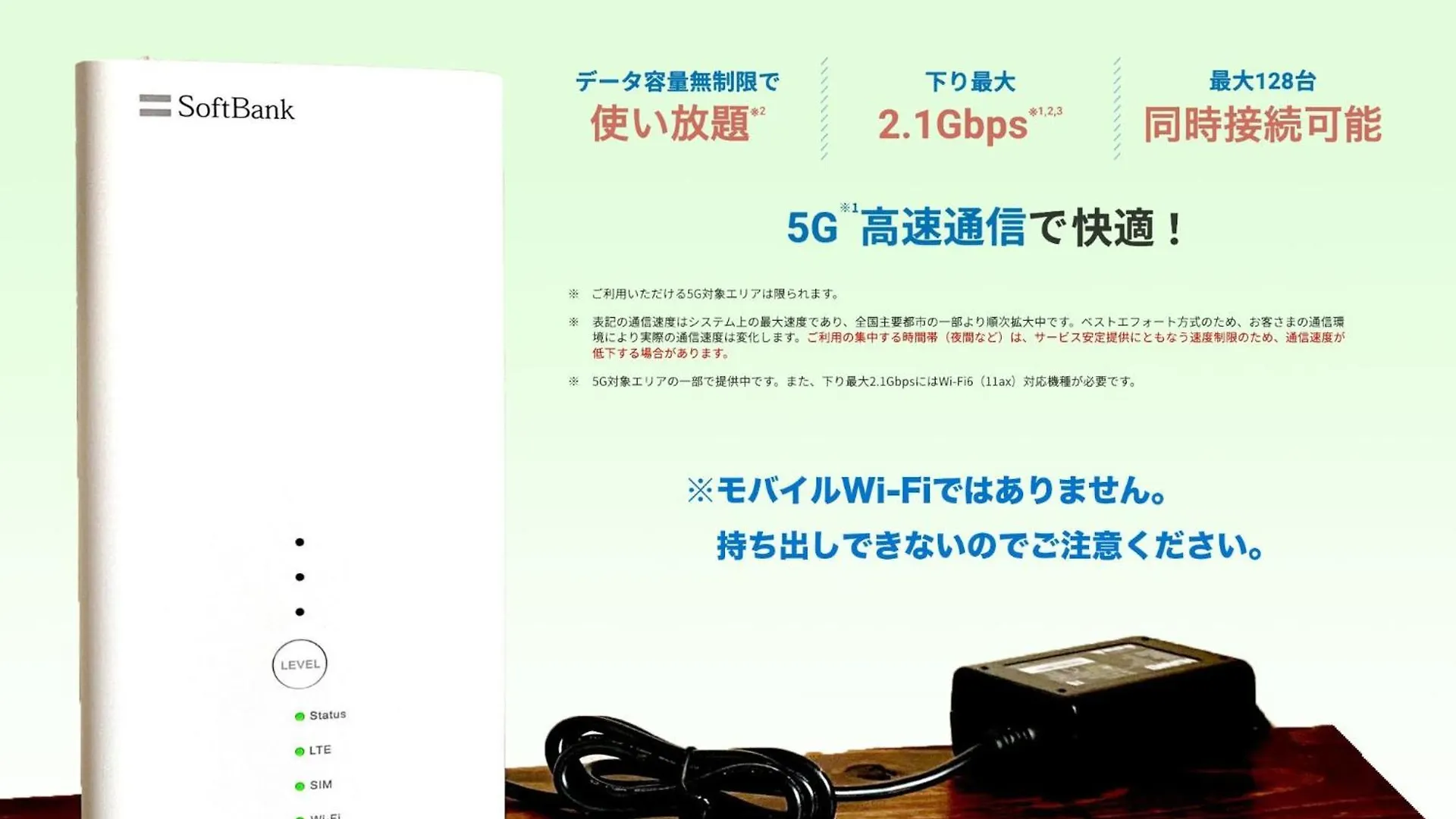 Holiday home Sapporo - House / Vacation Stay 697
