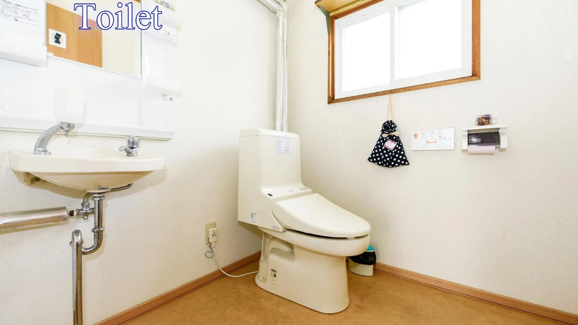 Sapporo - House / Vacation Stay 697 Holiday home