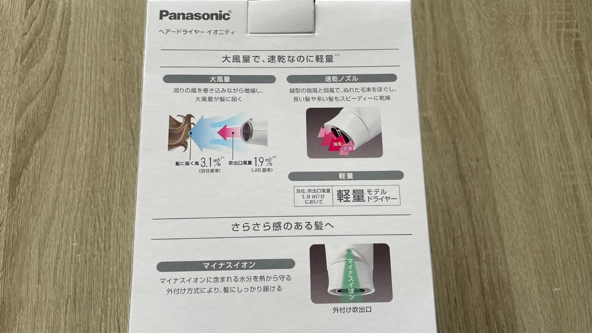 Sapporo - House / Vacation Stay 697